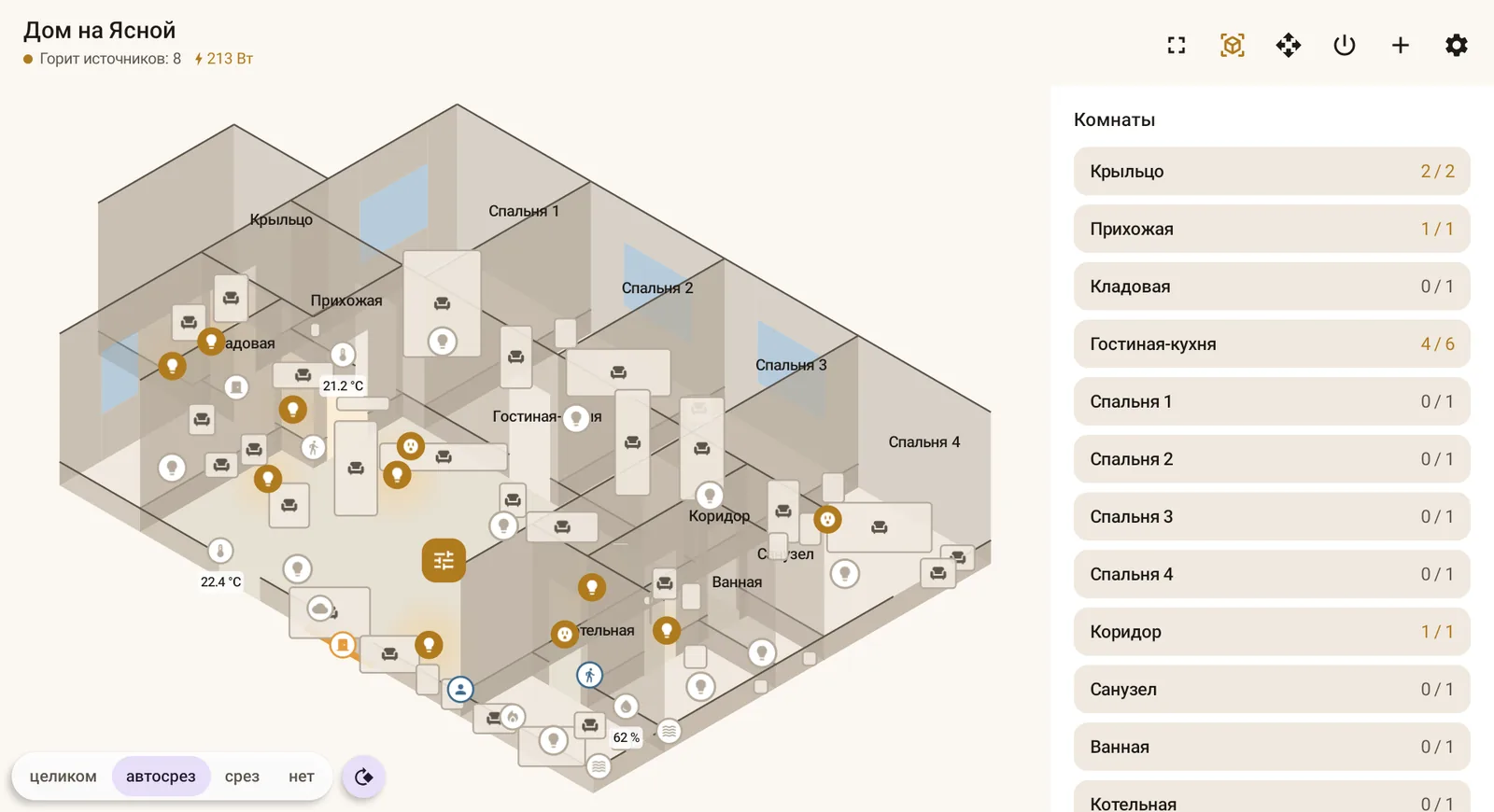 Дом в аксонометрии